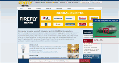 Desktop Screenshot of fireflycn.com